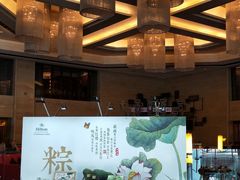 -北京首都机场希尔顿酒店