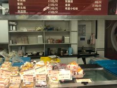 菜单-王家沙点心店(南京西路总店)