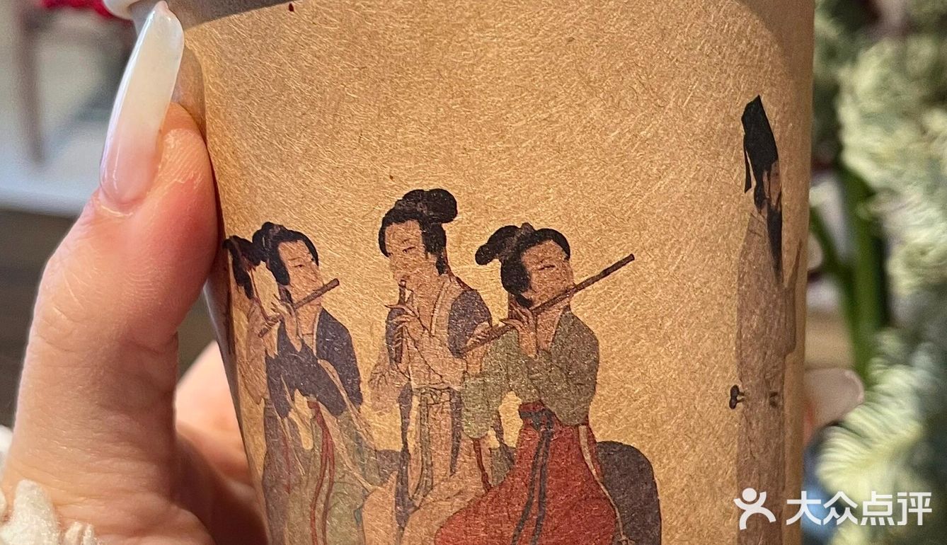 上海📍武康路i人咖啡馆 宋韵集雅 闲适吃茶