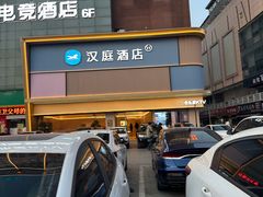 -音乐派KTV(盱眙皇剑国际店)