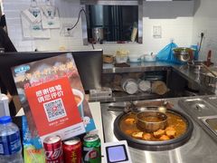 -阿婆牛杂·广府非遗地标美食(云山天地店)