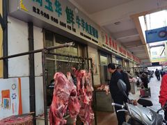 -桂花香手工面(鼓楼店)