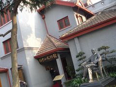 -上海孙中山故居纪念馆