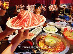 -小四川老火锅(欧风店)