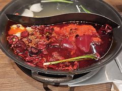 -袁山山重庆火锅(丈八北路店)