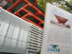 -中华艺术宫(上海美术馆)