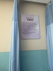 -美莱医学美容医院
