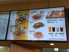 -苏氏牛肉面(团结路店)