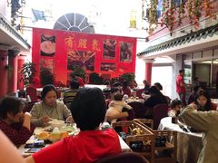 大堂-有腥气私房菜·寻味顺德