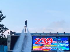 -欢乐水魔方水世界