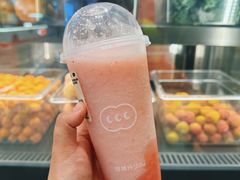 -混果汁(福田领展中心城店)