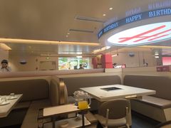 -海底捞火锅(吾悦国际广场店)