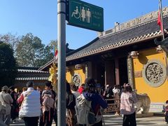-北高峰
