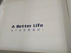 -柏乐口腔(南宁总院)