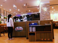 -萨莉亚意式餐厅(天河城购物中心店)