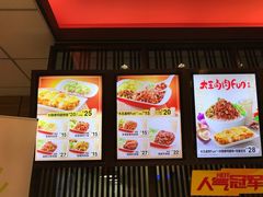 -永和大王(万顺路店)