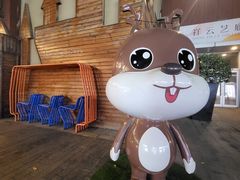 -中粮·祥云小镇