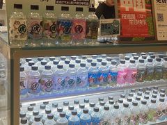 -水善汇都市汗蒸(杨浦区五角场店)
