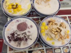 -赵记传承·中国甜品(福州总店)