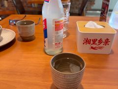 -湘里乡亲甲王二老店