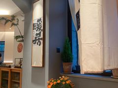 -爱米粒家