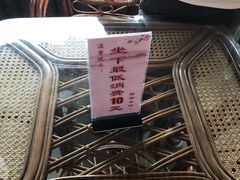 -石台牯牛降景区