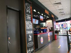 -汉堡王(龙德广场店)
