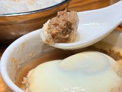 -广达眼镜炖罐(广达店)