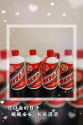 -志诚丽柏酒店·锦轩中餐厅·宴会厅