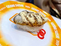 -元气寿司(益田假日广场店)