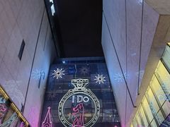 -太原茂业天地购物中心