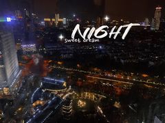 -威斯汀舞台餐厅