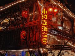 -小河直街历史文化街区