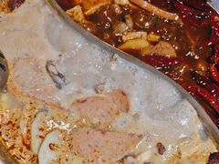 -麻田会 ·鲜活现烹·牛蛙火锅(珠江新城维家思广场店)
