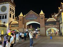 -歌斐颂巧克力小镇