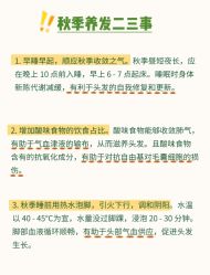 -Bollins波林丝•专研护发中心