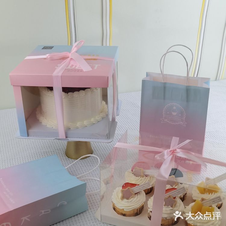 19.9❗️ins纸杯蛋糕六个‼️野餐踏青必备