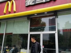 门面-麦当劳(花园北路店)