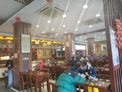 -王興記(中山路店)