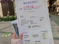 -杭州大厦购物城