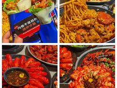 -一棠龙虾•王牌虾球(恒隆广场店)