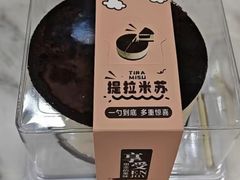 -步步高&朗祺蛋糕(石府店)