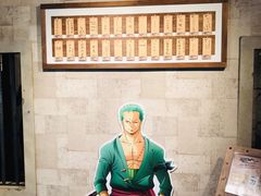 -东京塔海贼王主题公园