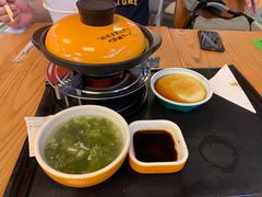 -谷田稻香(南洋1931店)