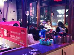 -热火朝天鲜切牛肉火锅(南强街巷店)