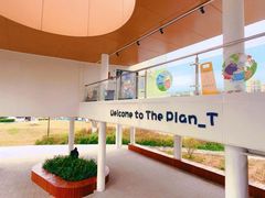 -THE PLAN_T COFFEE ROASTER(定岗湖公园店)