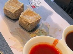 -浙江西子宾馆·牡丹厅