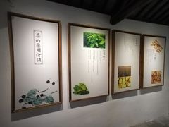 -苏州丝绸博物馆