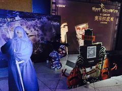 -V SHOW max KTV(粉巷店)
