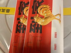 -李子坝梁山鸡(李子坝大鸡哥店)